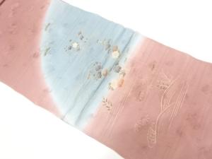 未使用品　正絹　帯揚げ